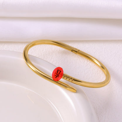 Cross-Border Hot-Selling Fashion Titanium Steel Bracelet, Gold Color That Won'T Fade, Classic Jade Style, Smooth Nail-Shaped Clasp, Stainless Steel