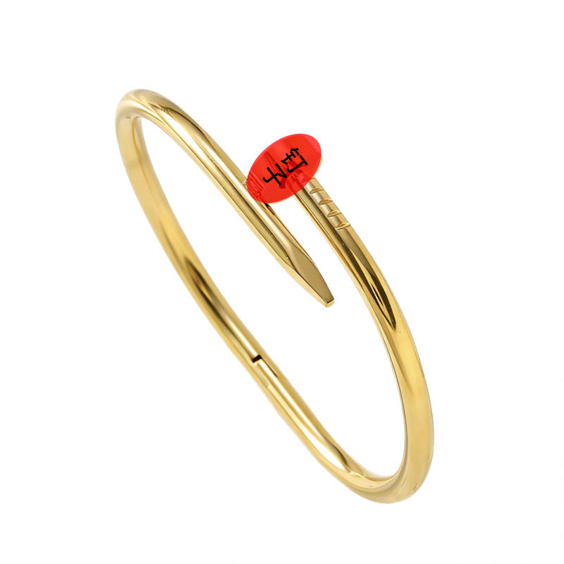 Cross-Border Hot-Selling Fashion Titanium Steel Bracelet, Gold Color That Won'T Fade, Classic Jade Style, Smooth Nail-Shaped Clasp, Stainless Steel